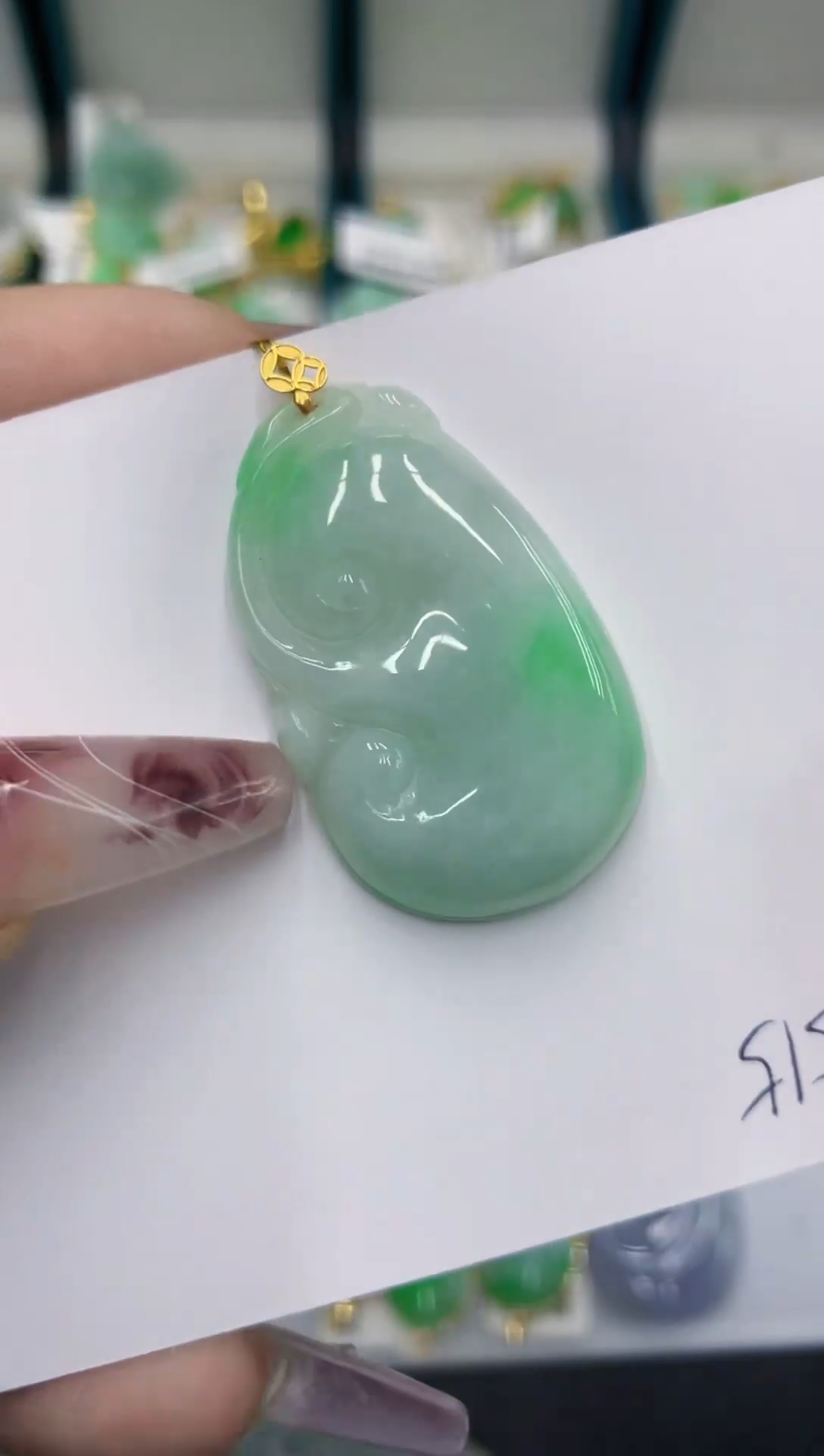 颈饰18K金镶嵌翡翠11111