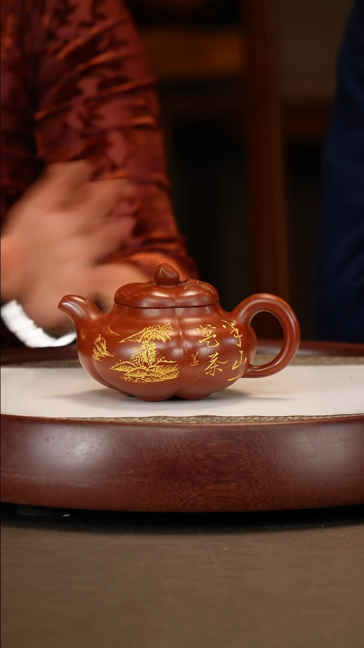 【闪购商品】紫砂茶壶【鲍宜明】大红袍上合桃  300CC