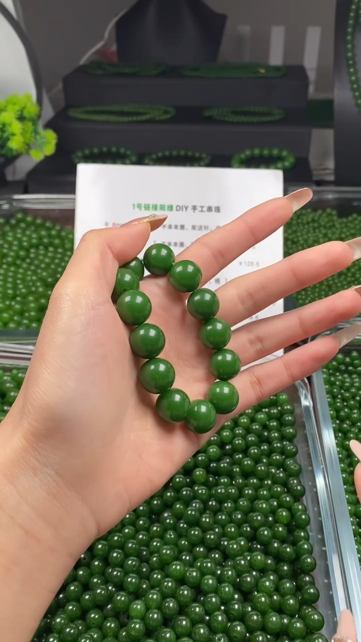编织品莫****！卡14的3颗菠菜绿