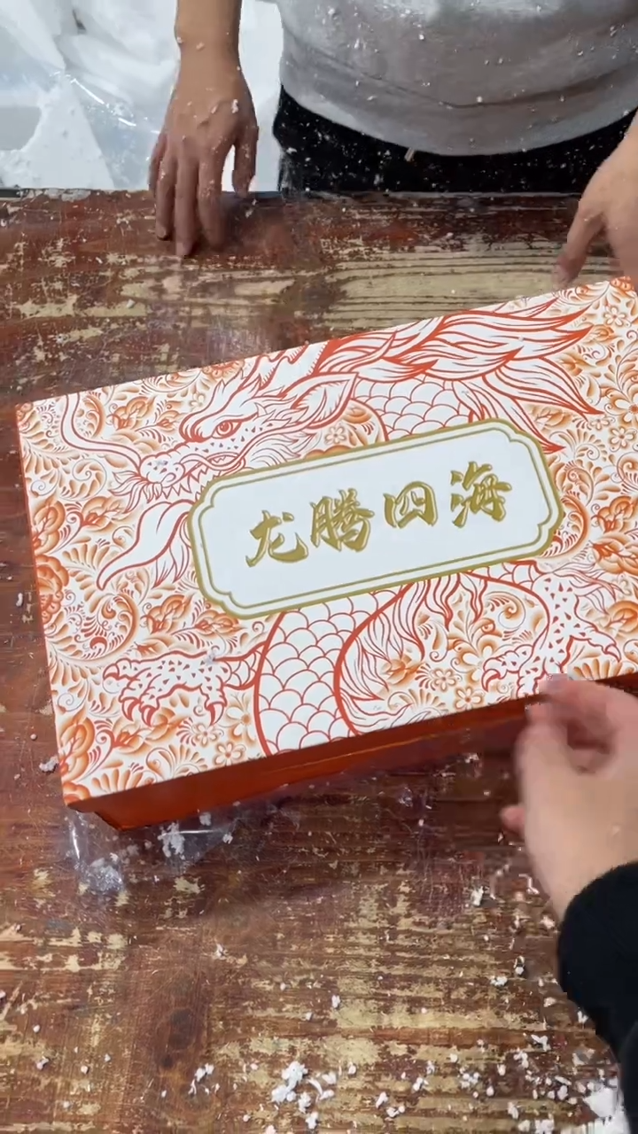 【闪购商品】其他响念茶具甄选链接@@LS