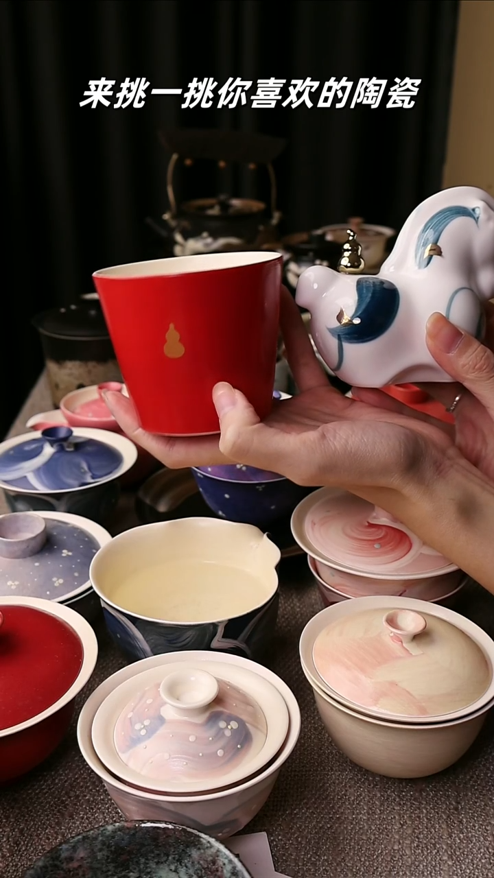 幾*豆超级好看的低头马葫芦礼盒套装