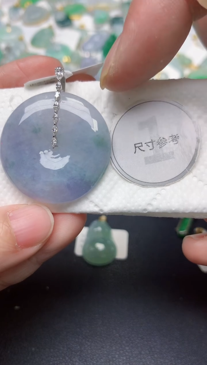 颈饰18K金镶嵌翡翠天然缅甸A货翡翠