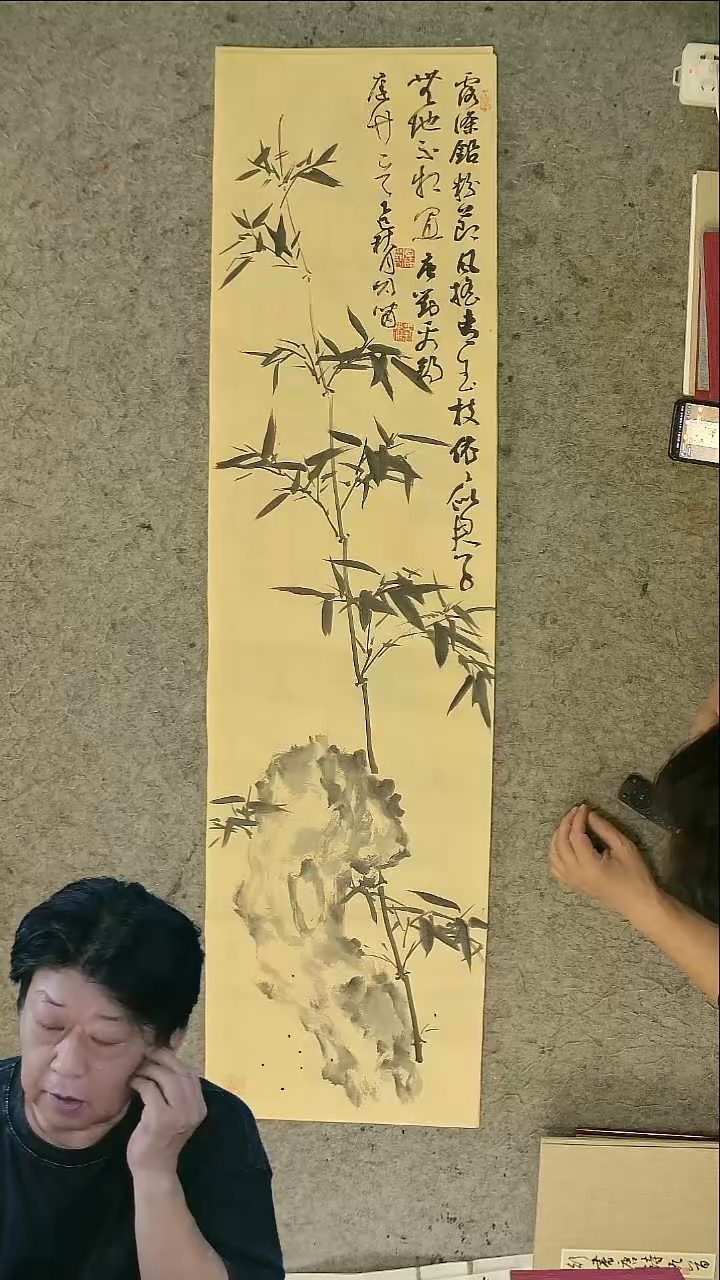 国画D**Y四尺对开  墨竹条屏 34*138cm*3