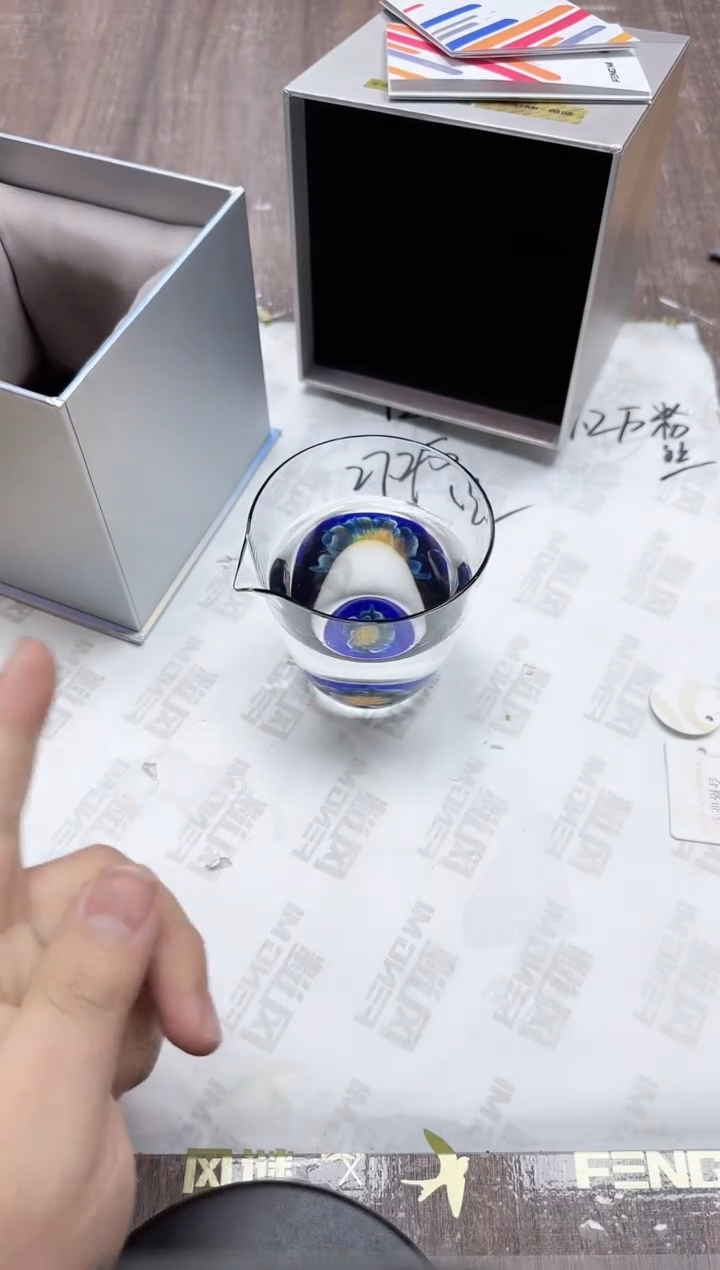 【闪购商品】其他风谜花语天语茶海