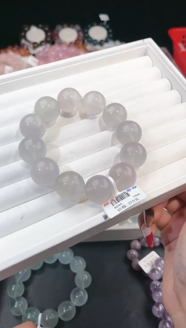 【闪购商品】萤石手链未镶嵌多样性发一奶紫19mm