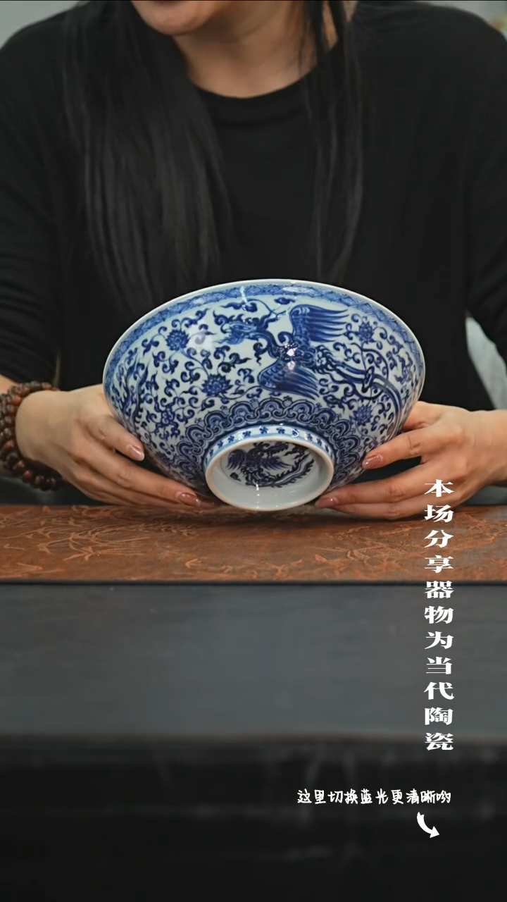 陶瓷九鸣瓷艺限时高货福利——