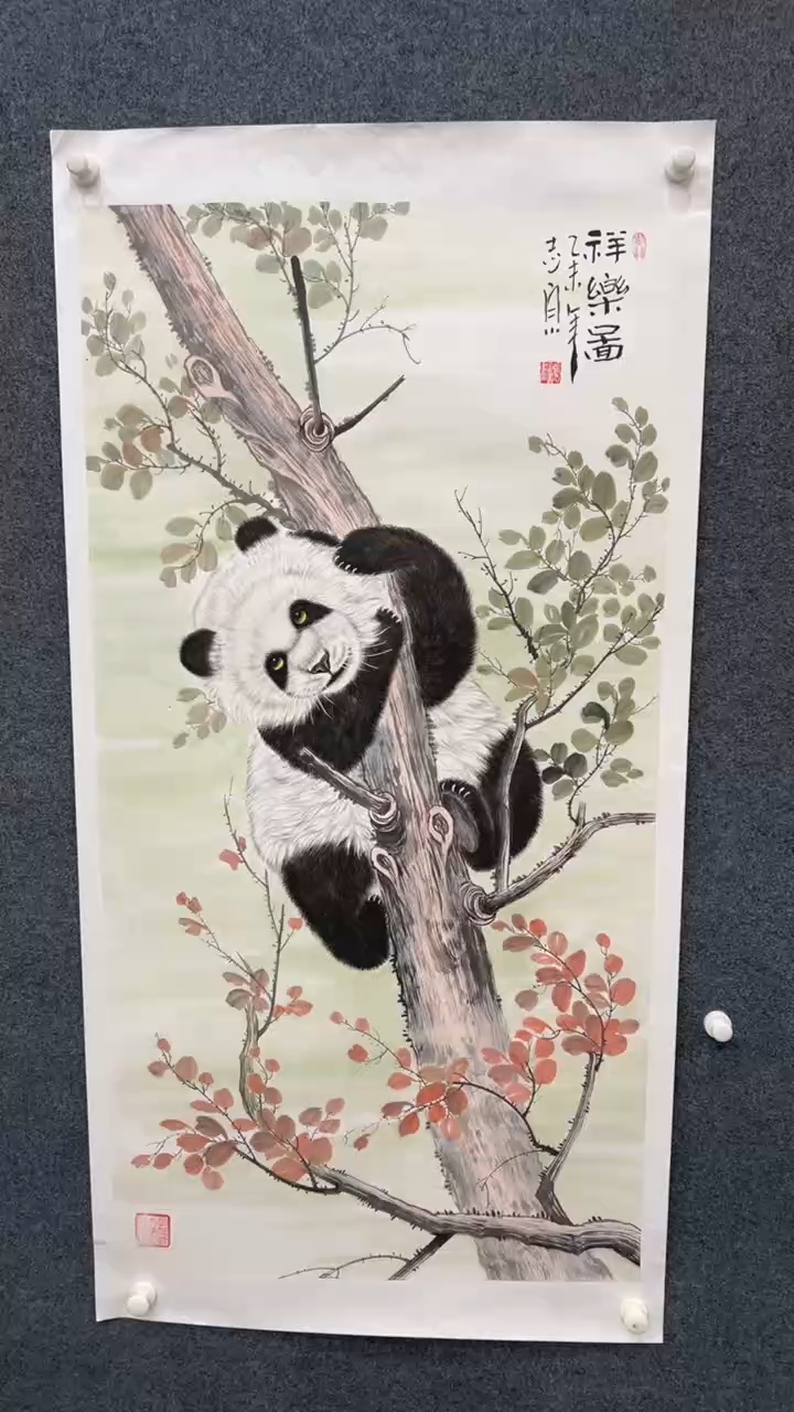 【闪购商品】国画2.16-郑志宗-四尺动物-64