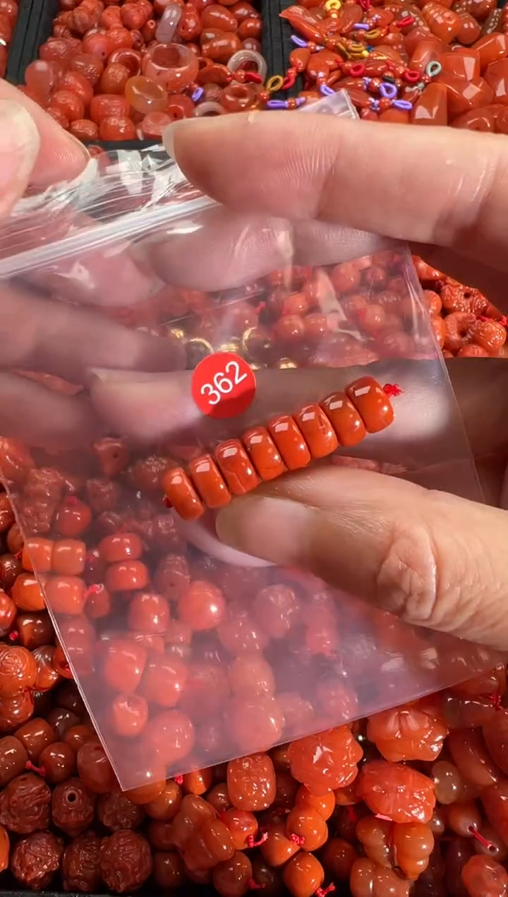 【闪购商品】南红玛瑙颈饰未镶嵌1