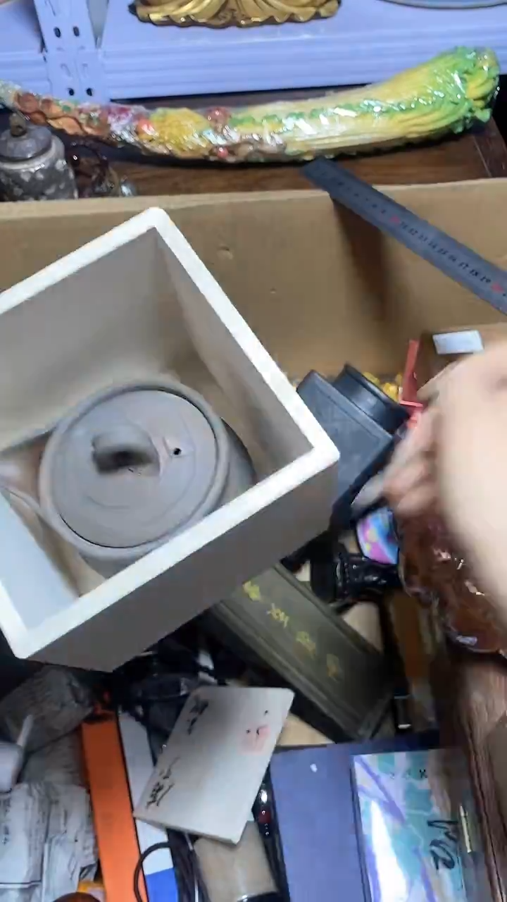 【闪购商品】瓷器瓷器瓷器瓷器