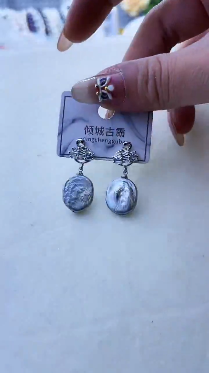 【闪购商品】淡水珍珠耳饰银S925镶嵌766