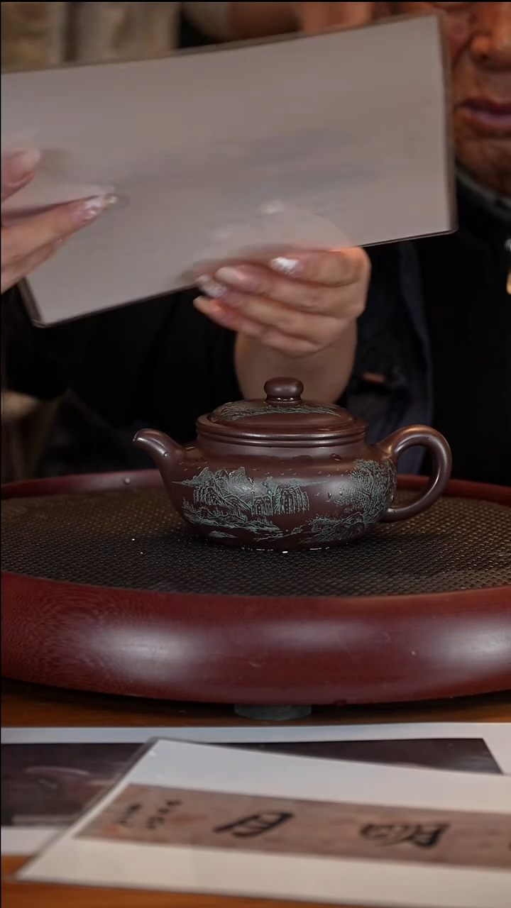 【闪购商品】紫砂茶壶1-75 SDH扁腹老紫泥320cc