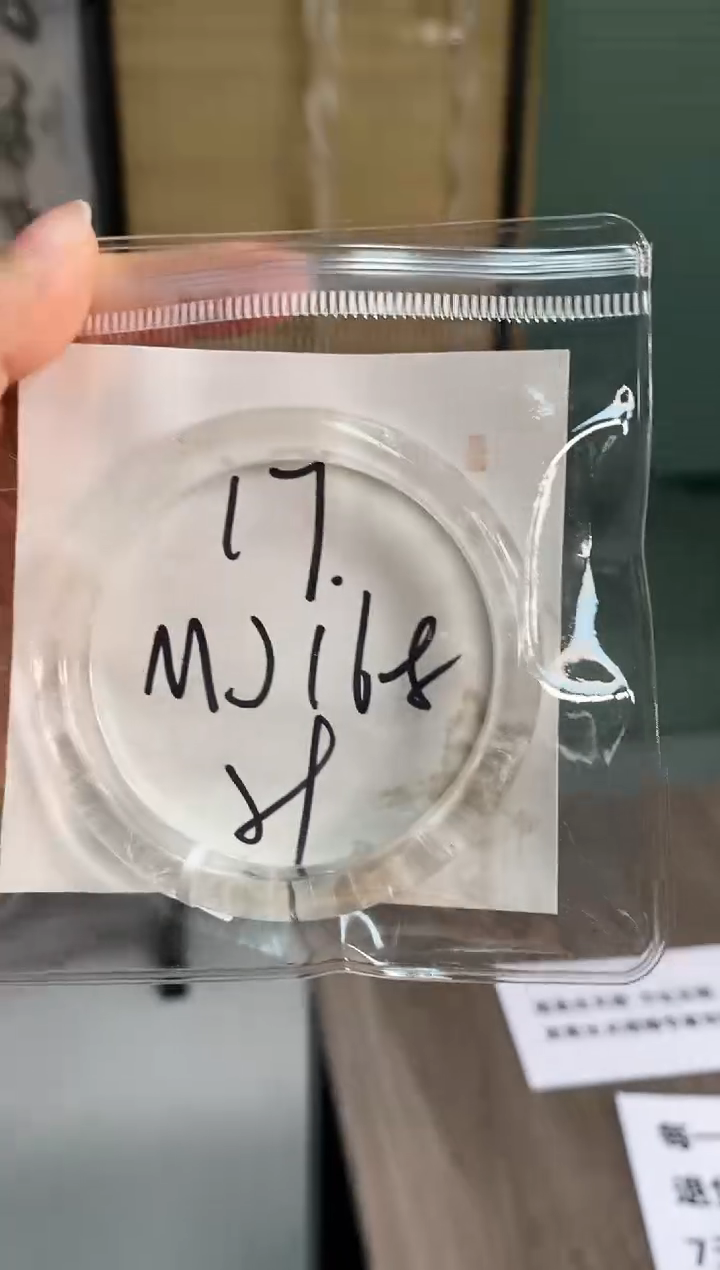 【闪购商品】水晶手镯未镶嵌17号白水(天然产物默认微瑕)