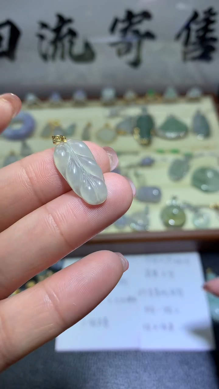 【闪购商品】翡翠颈饰18K金镶嵌032天然缅甸翡翠A货