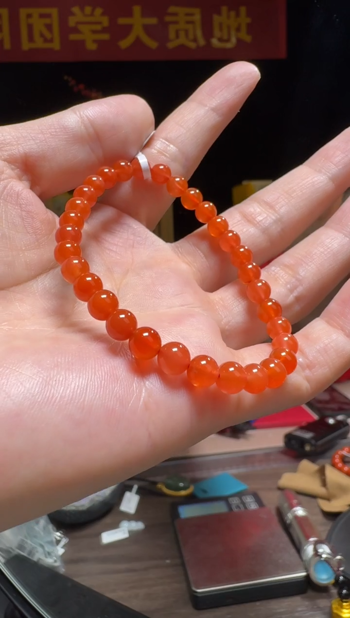 【闪购商品】南红玛瑙手串未镶嵌保山冰红南红圆珠手串约5.5-6mm