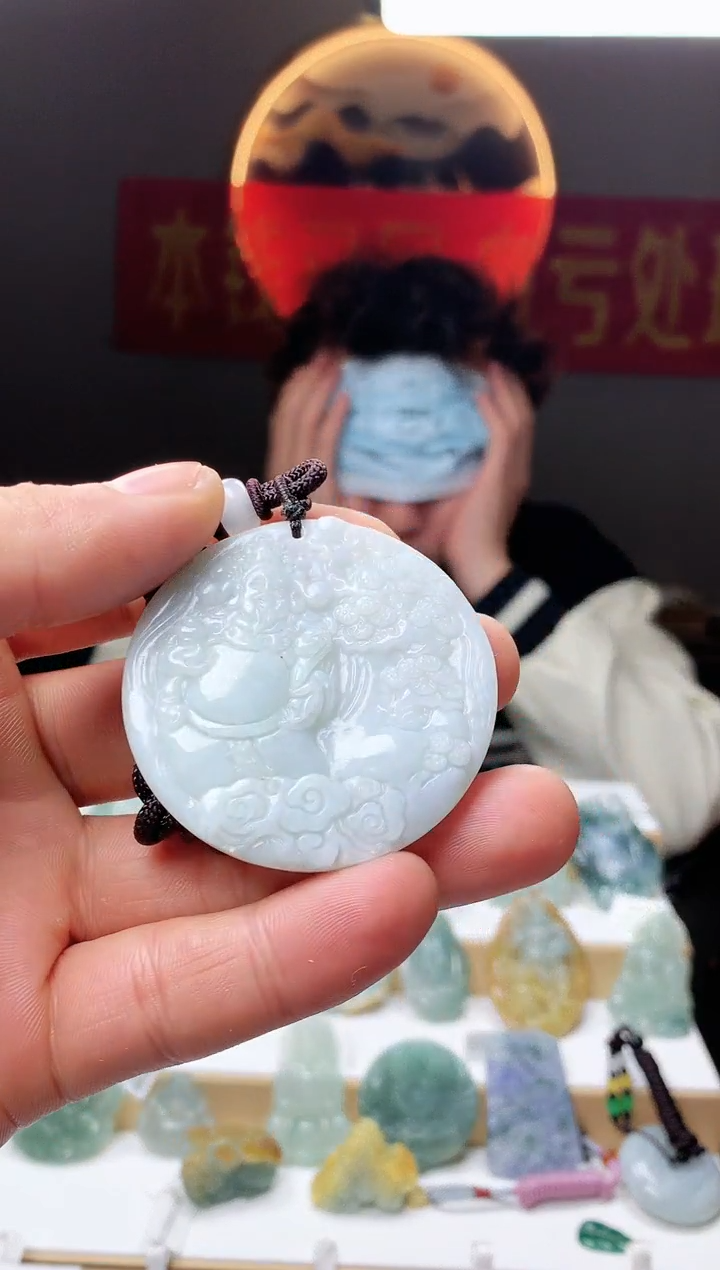 【闪购商品】翡翠颈饰未镶嵌2597挂件