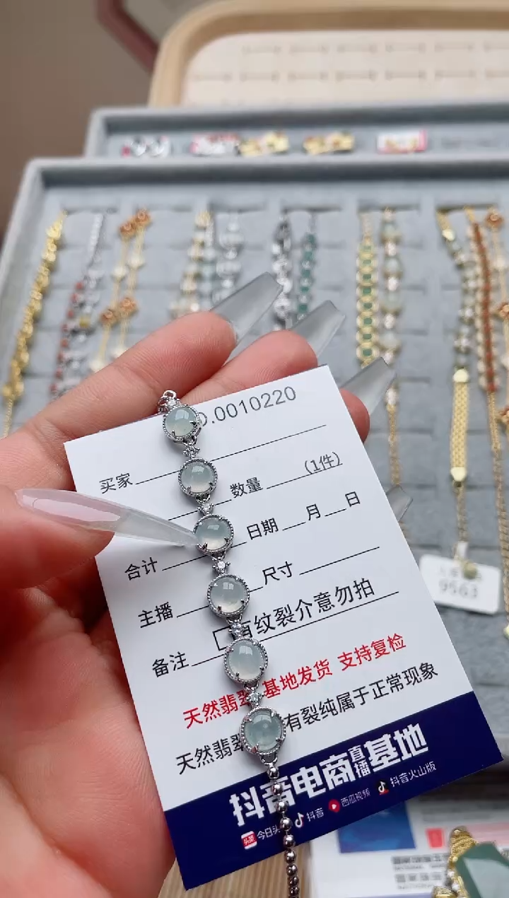【闪购商品】翡翠戒指银S925镶嵌·