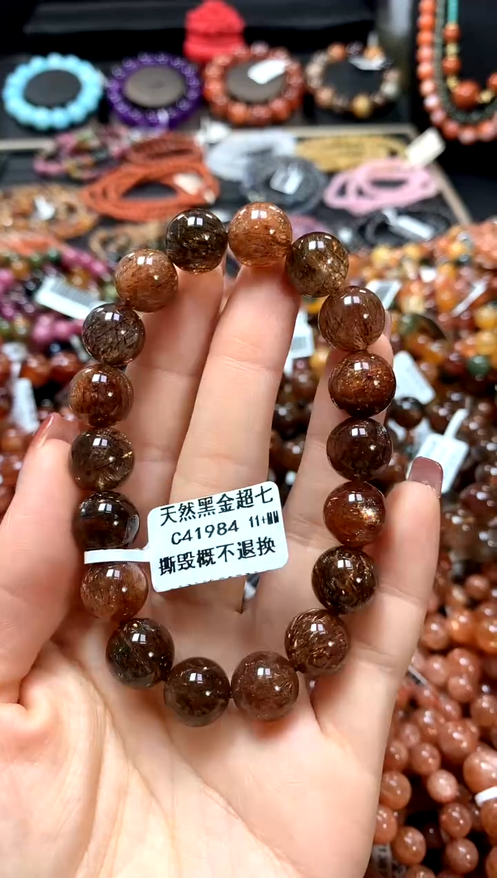 【闪购商品】水晶手串未镶嵌11+++++++