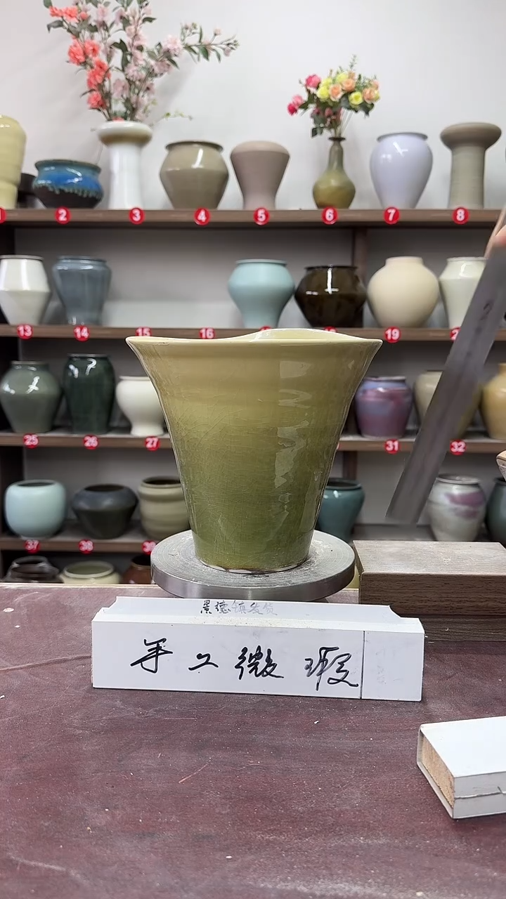 【闪购商品】陶瓷6-高19口16瑕