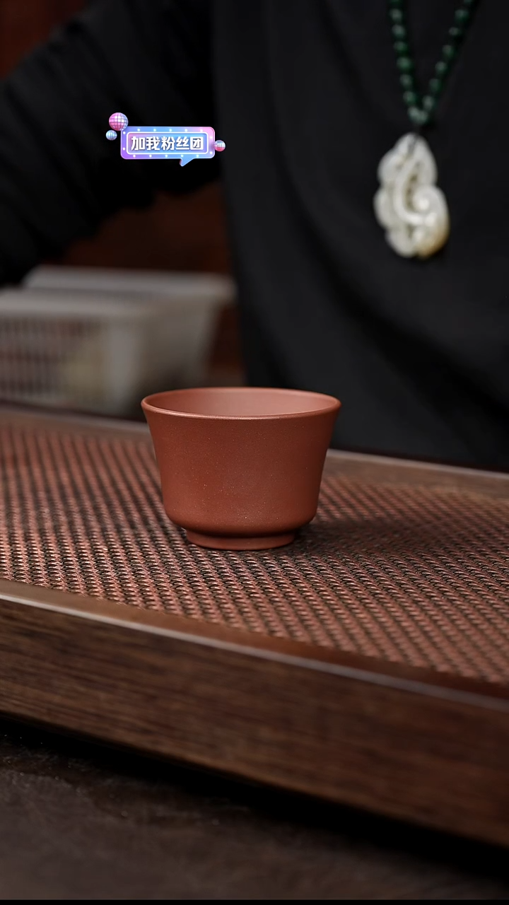 茶壶紫砂底槽清马蹄杯