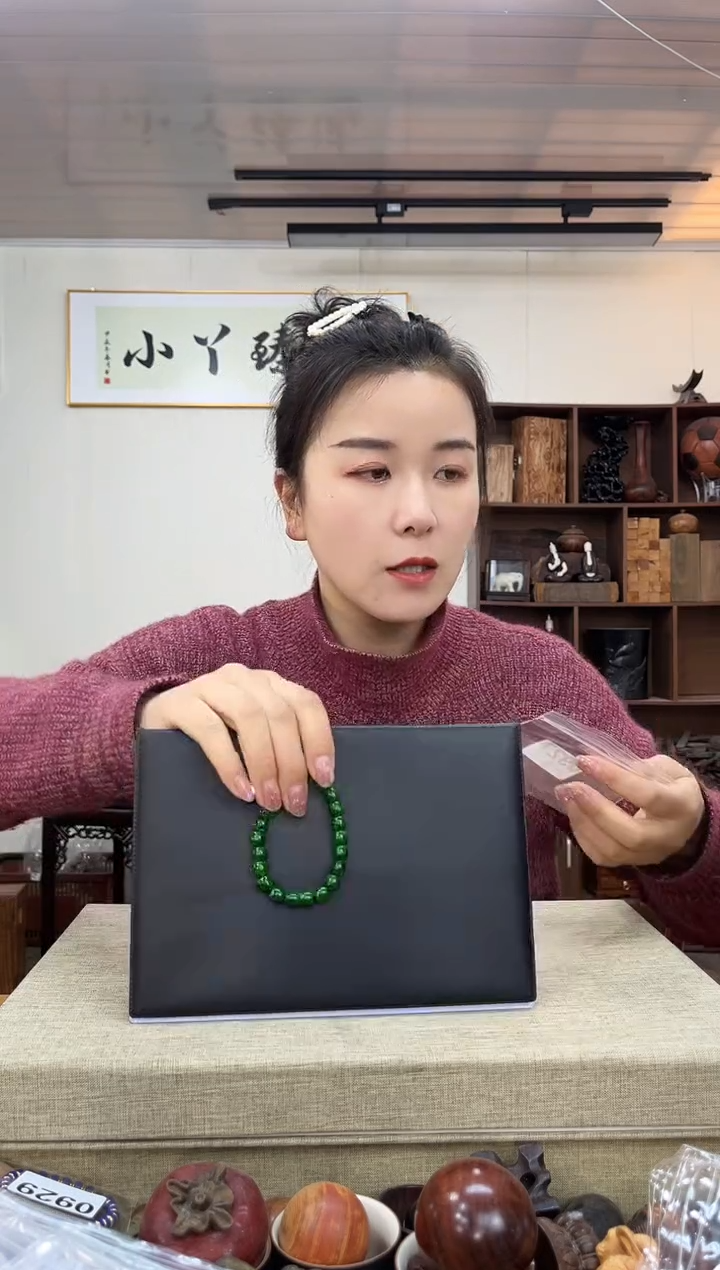 【闪购商品】木0927绿色海牙0.8直切单圈串木木