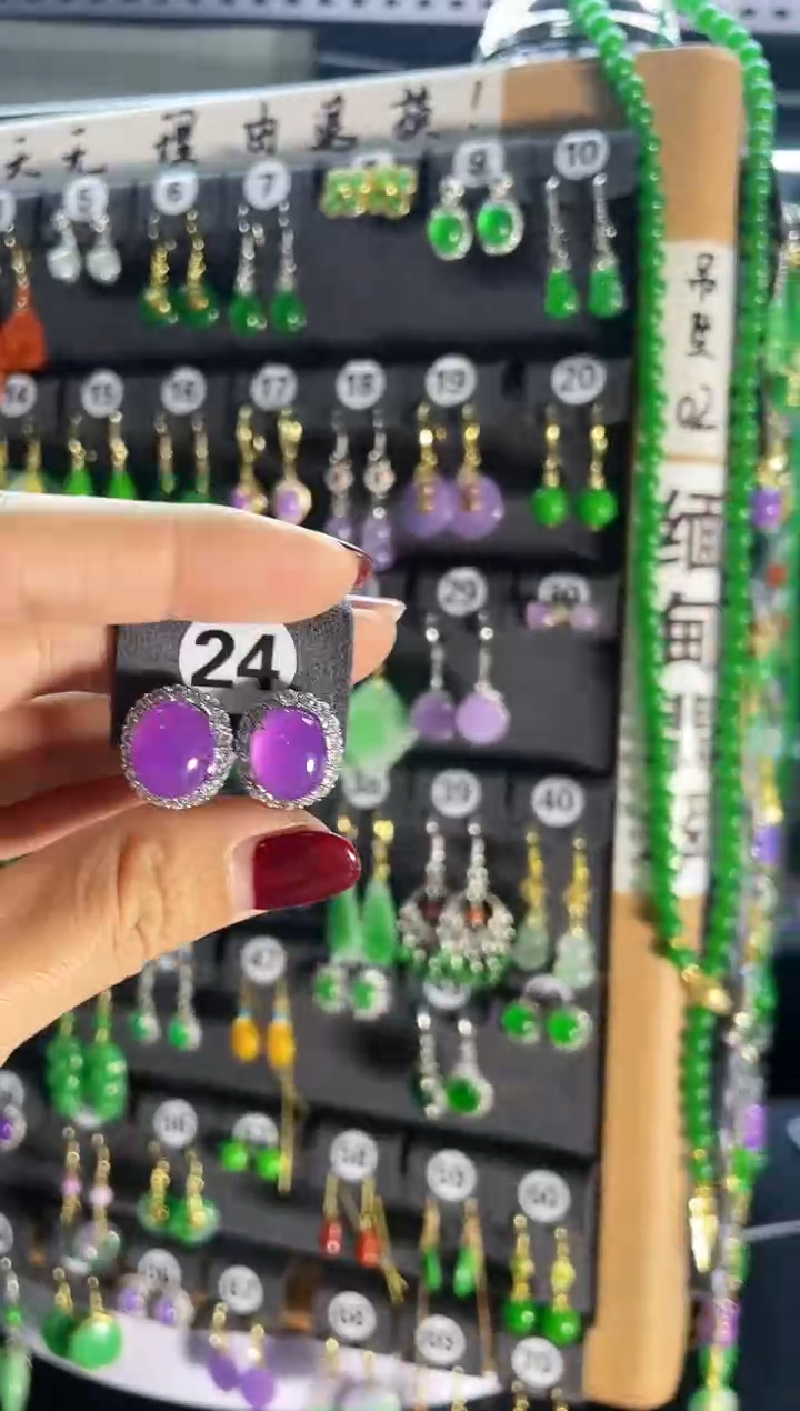 【闪购商品】翡翠耳饰银S925镶嵌24...