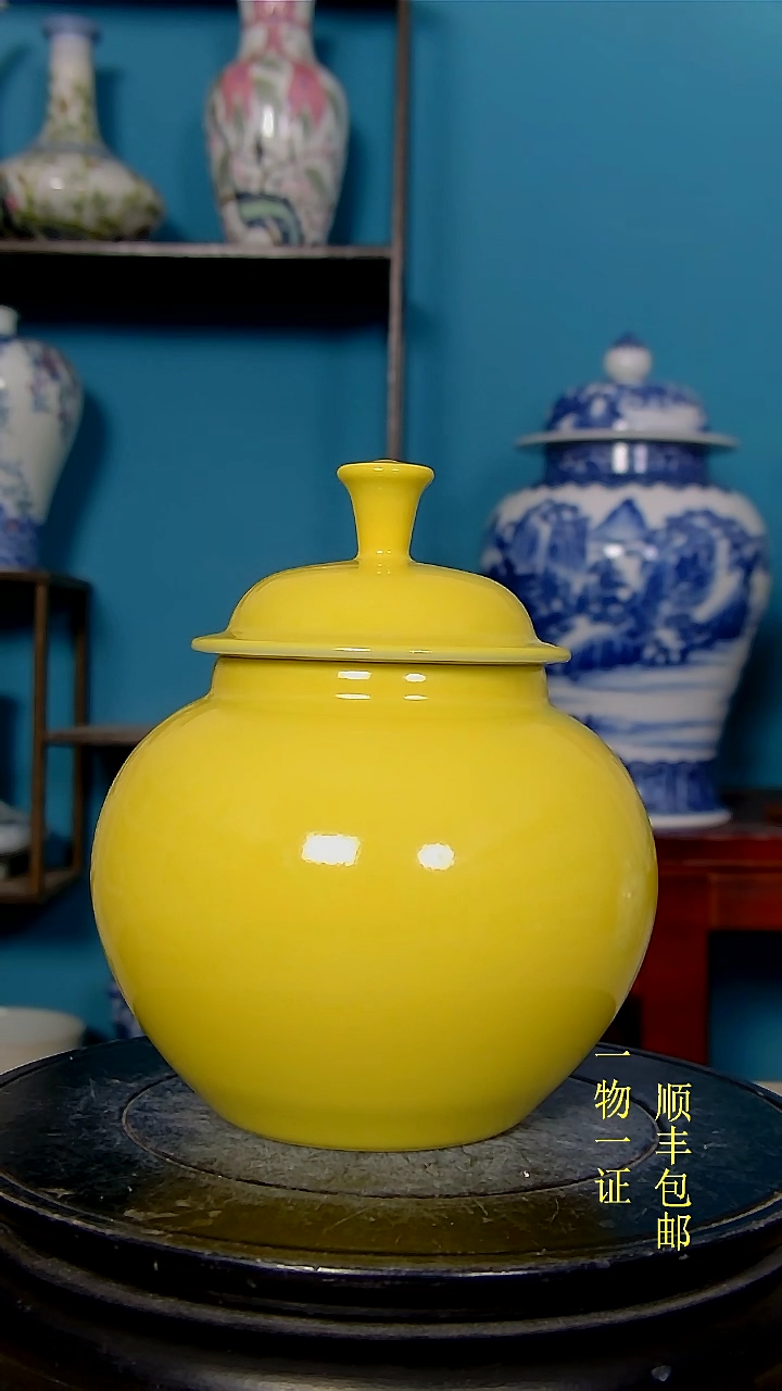 【闪购商品】1瓷器瓷器瓷器瓷器