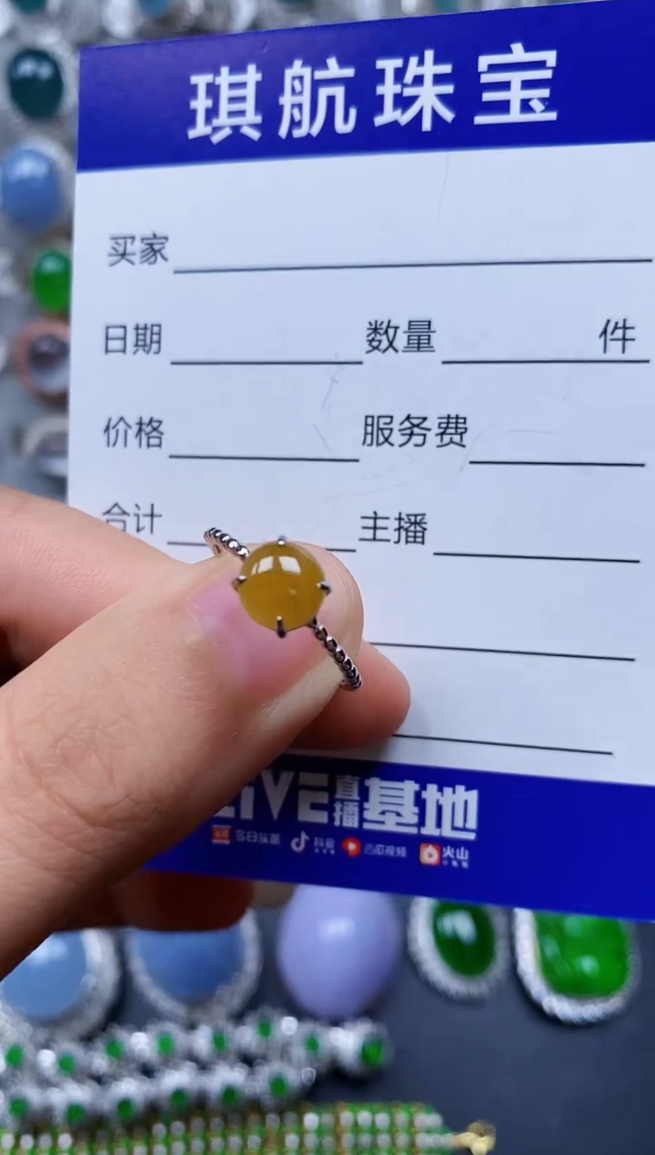 【闪购商品】翡翠戒指银S925镶嵌0505