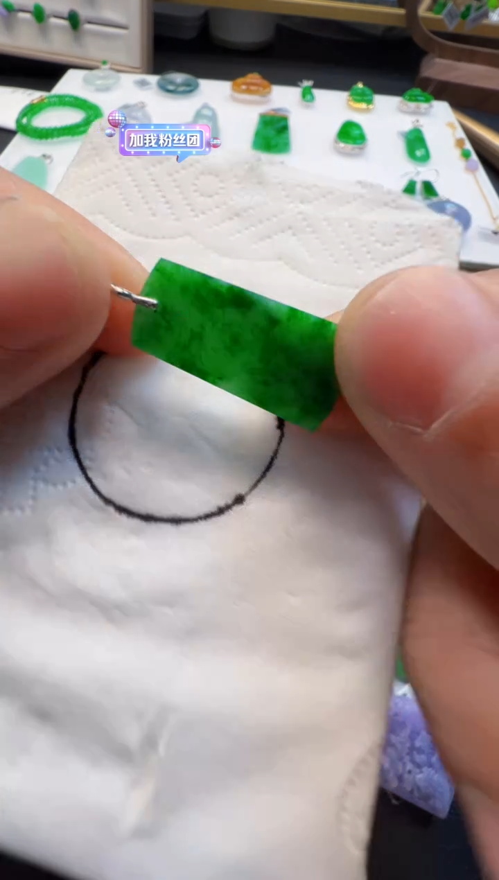 【闪购商品】定制翡翠18K金镶嵌980元