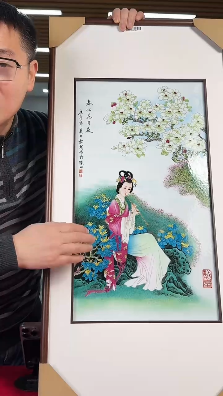 摆件瓷景德镇陶瓷景德镇陶瓷
