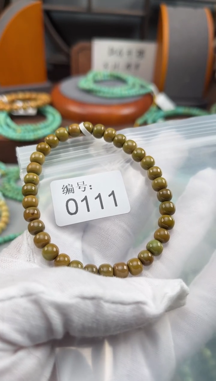 【闪购商品】绿松石松石未镶嵌0111