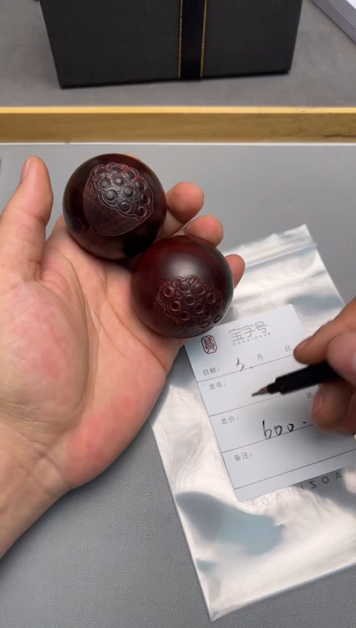 【闪购商品】小叶紫檀手串/手链679767976797