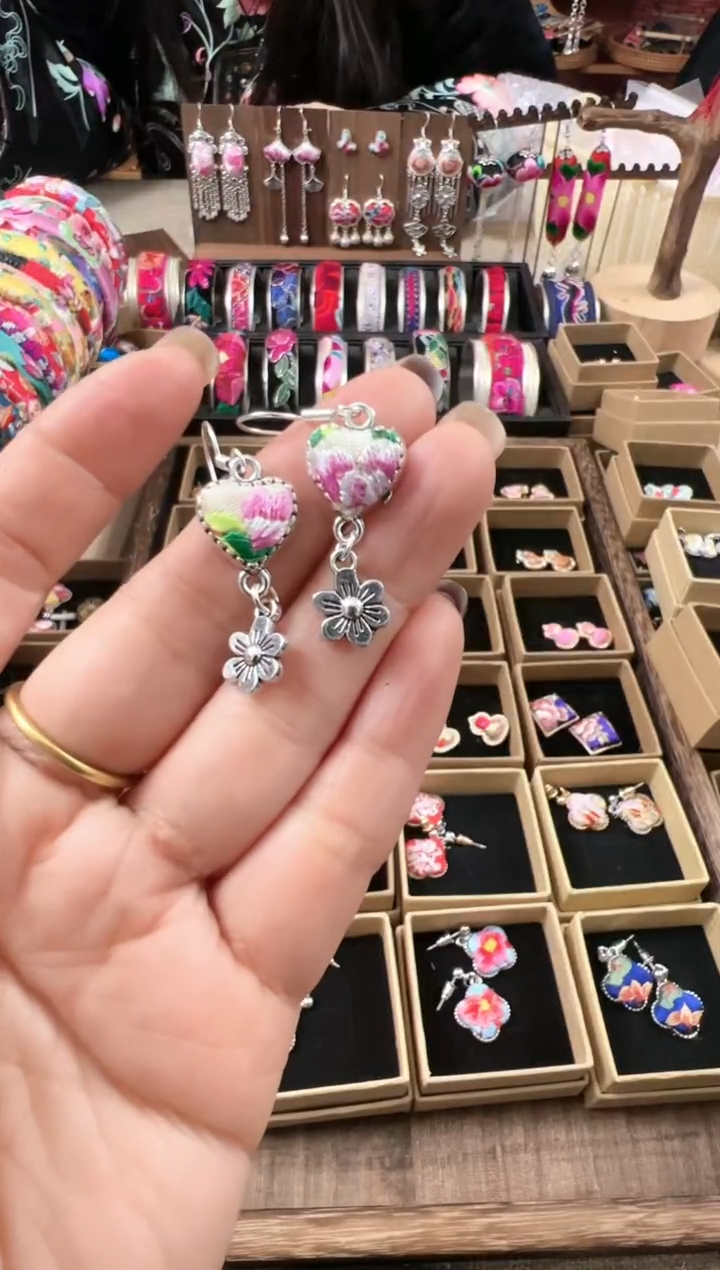 【闪购商品】织绣民族风老绣饰品310