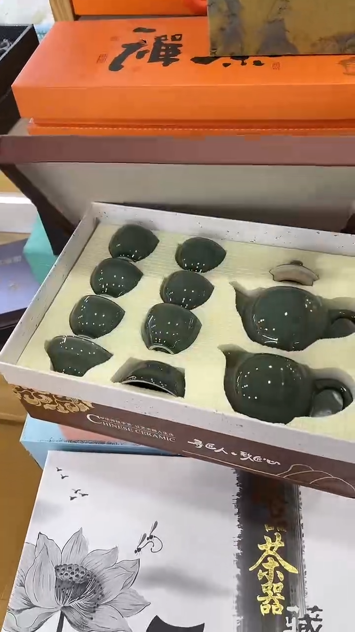 【闪购商品】岩传茶具岩传茶具@