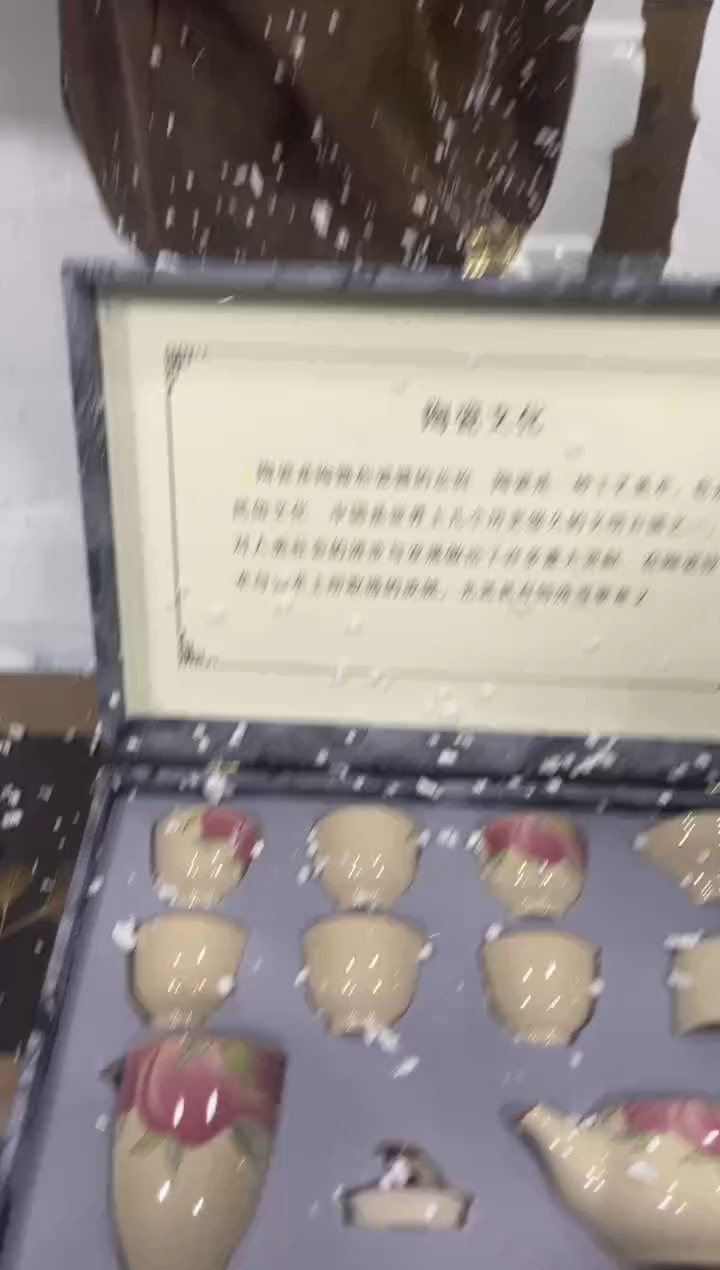 【闪购商品】其他@@@@@@@@@@@@@