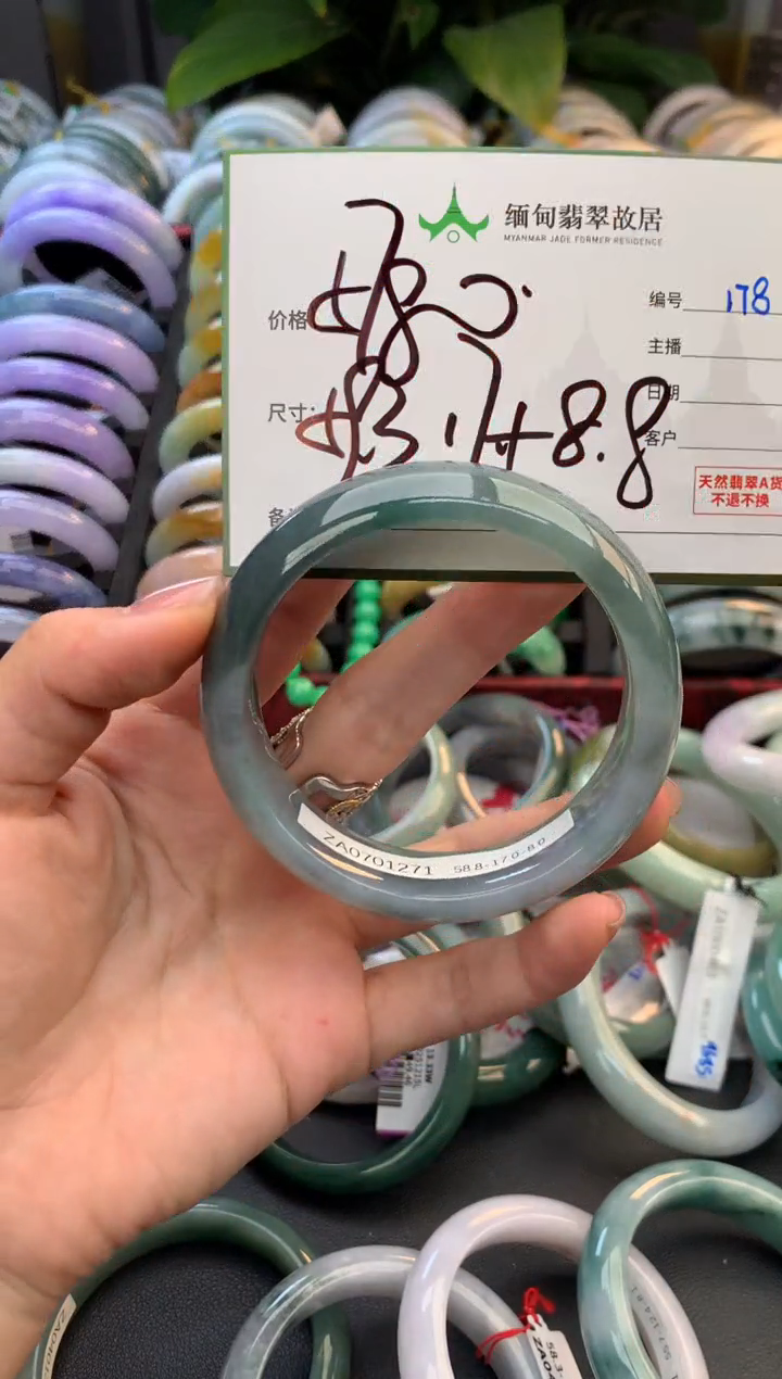 未镶嵌定制翡翠毛货需精细抛光+多样性拍1发1