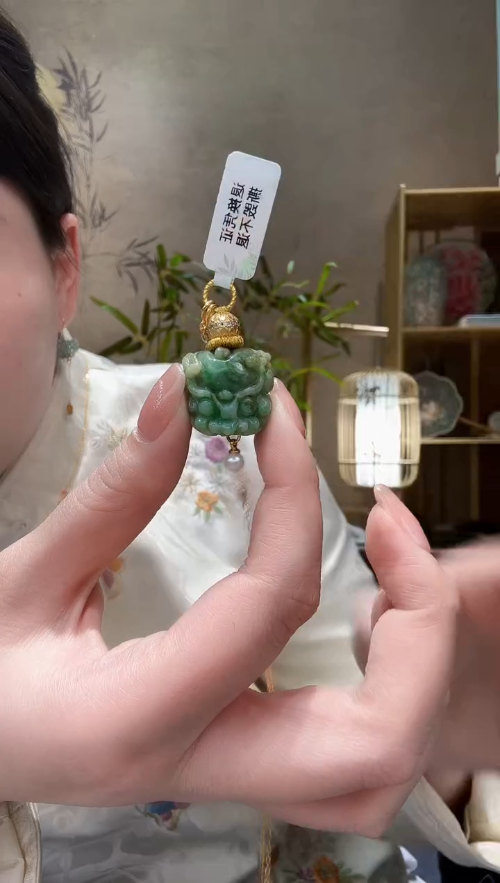 【闪购商品】翡翠颈饰未镶嵌吊坠