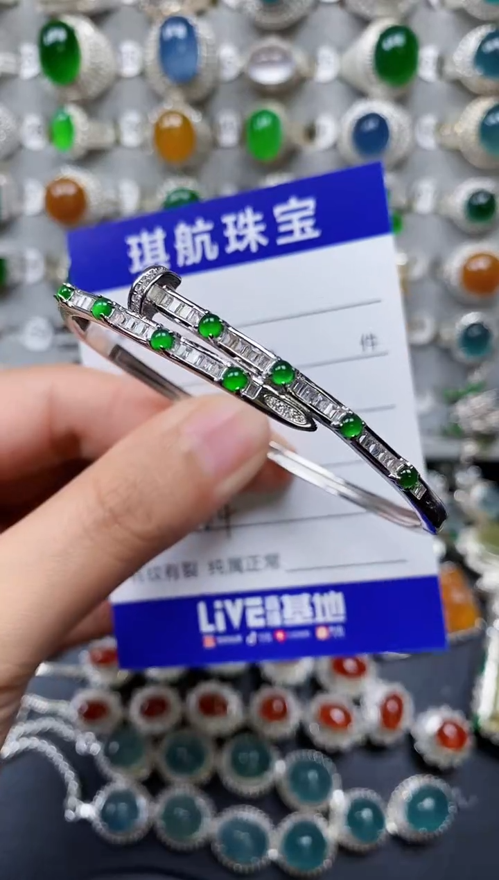 【闪购商品】翡翠手镯银S925镶嵌0464