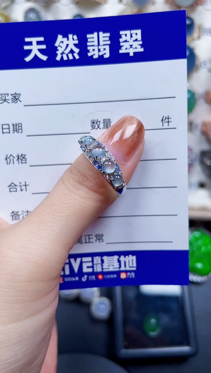 银S925镶嵌戒指翡翠23