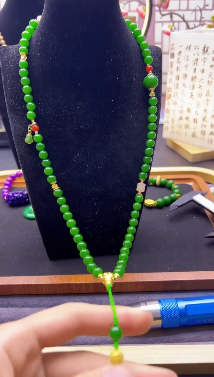 【闪购商品】和田玉颈饰14K金镶嵌X138          