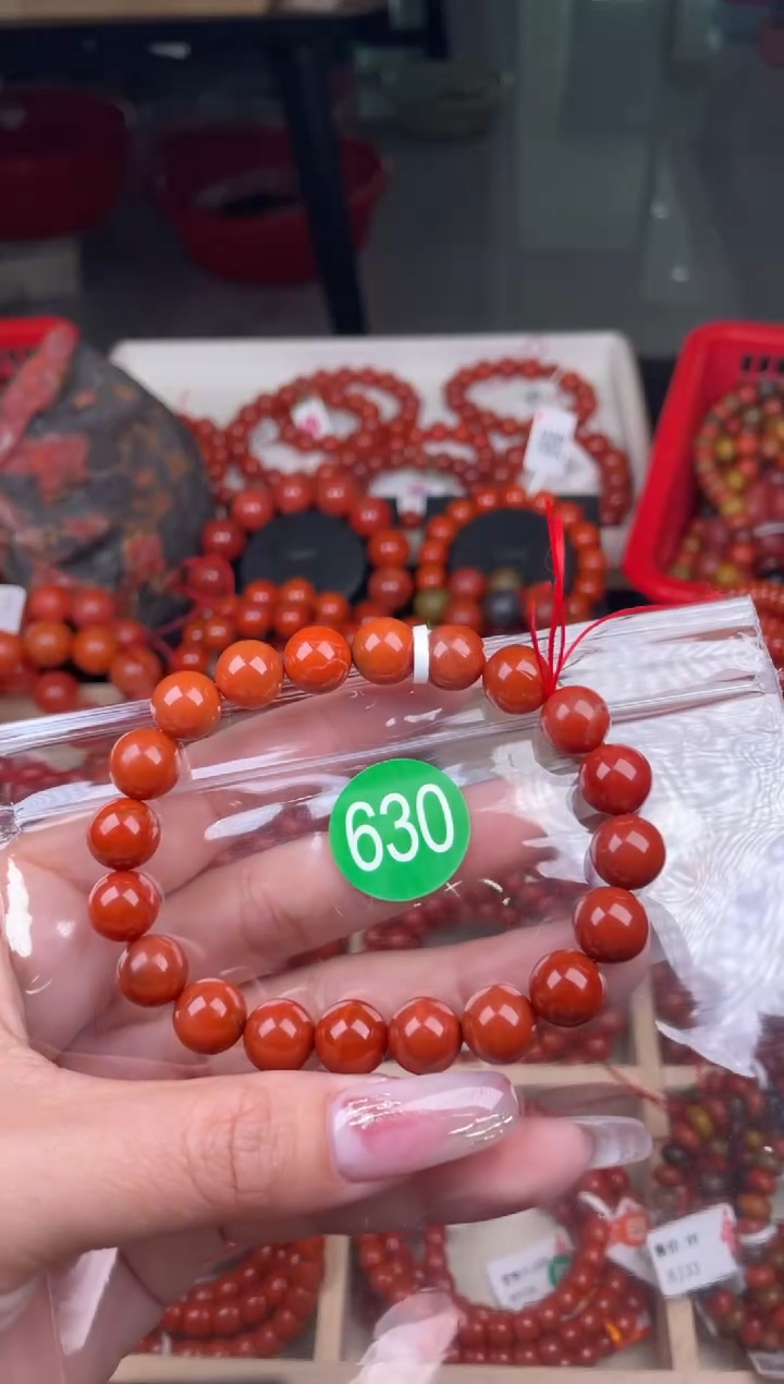 【闪购商品】南红玛瑙珠宝奇石未镶嵌630-10+