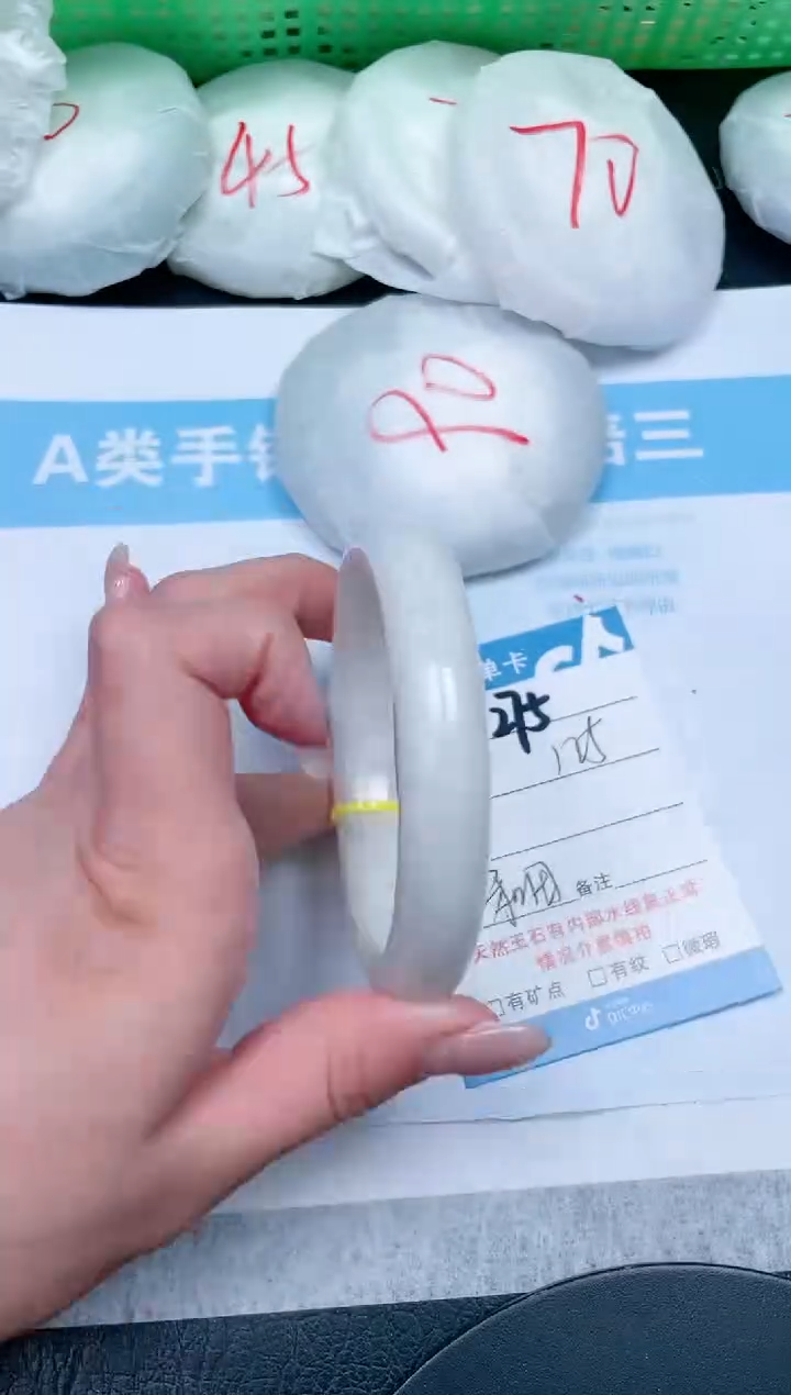 【闪购商品】和田玉手镯未镶嵌275-63