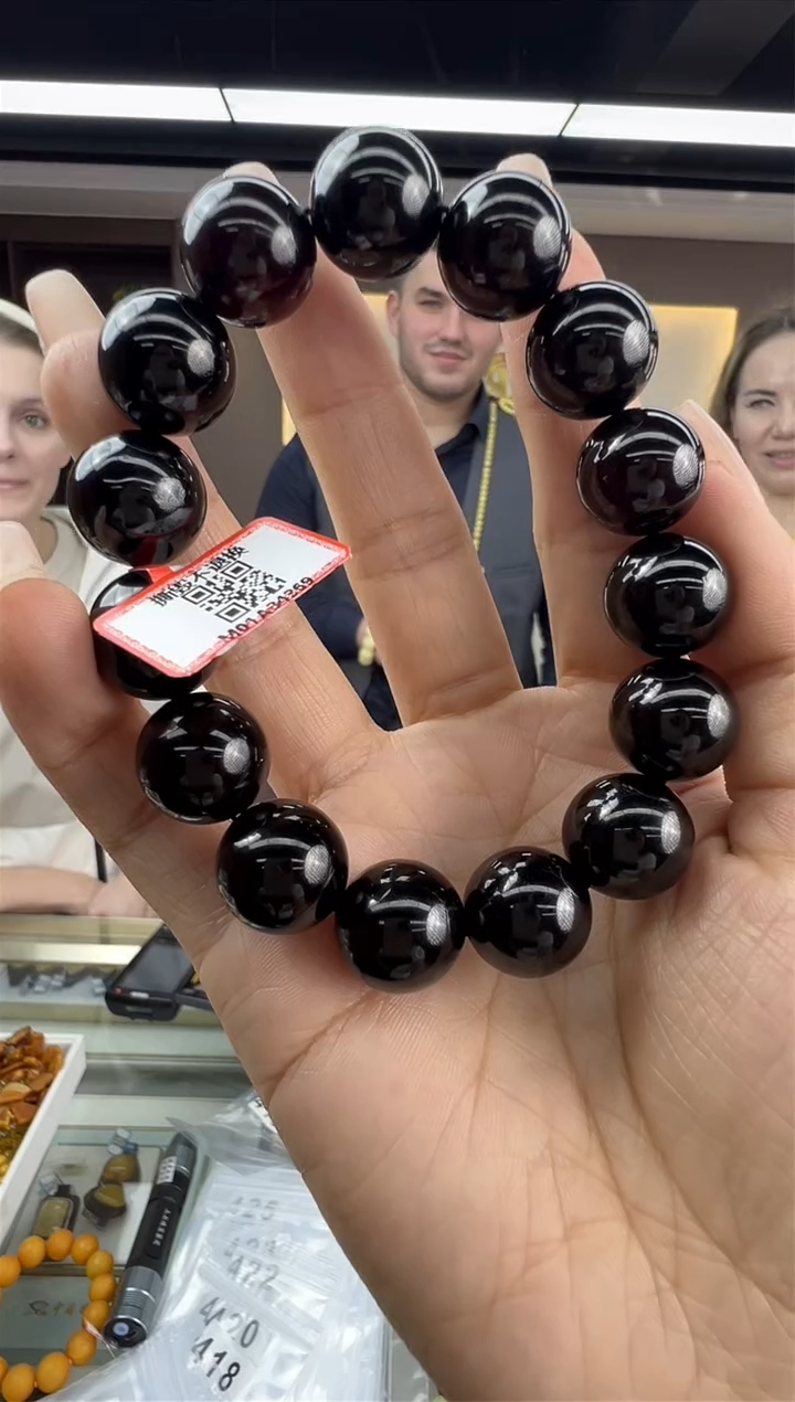 【闪购商品】琥珀手链未镶嵌57秒拍号