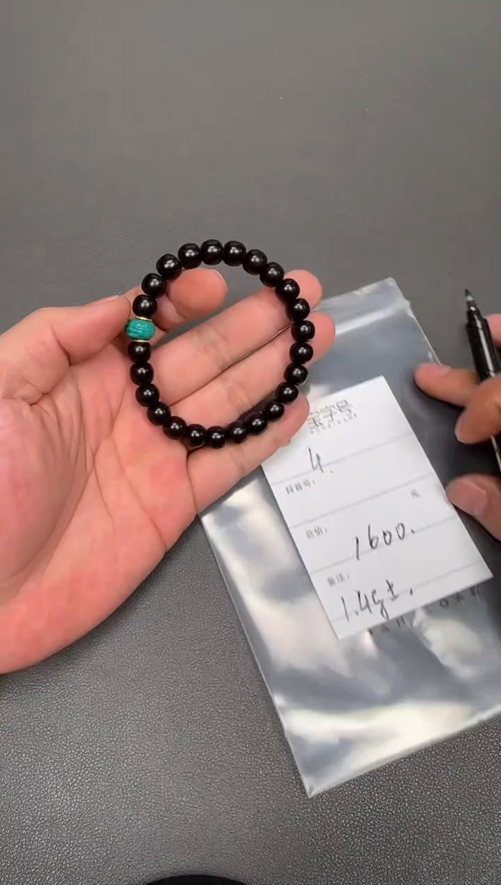 【闪购商品】椰蒂手串未镶嵌099709970997