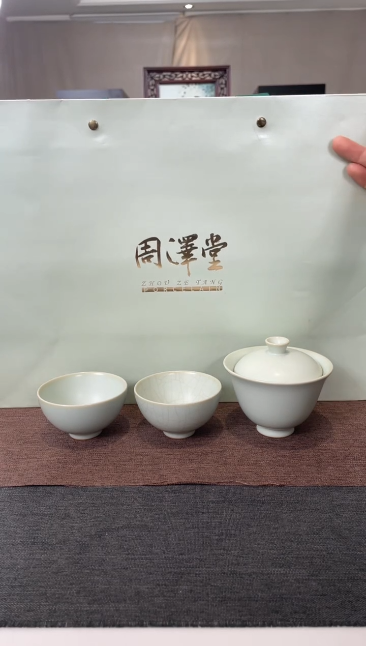 【闪购商品】杯子天青鸡心两才盖碗茶组
