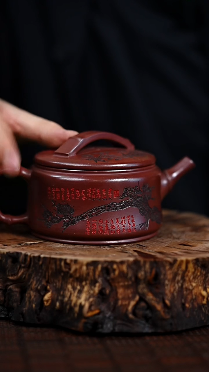 宜兴知衍传器原矿全手74