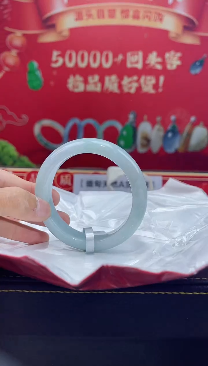 【闪购商品】翡翠手镯未镶嵌手镯9