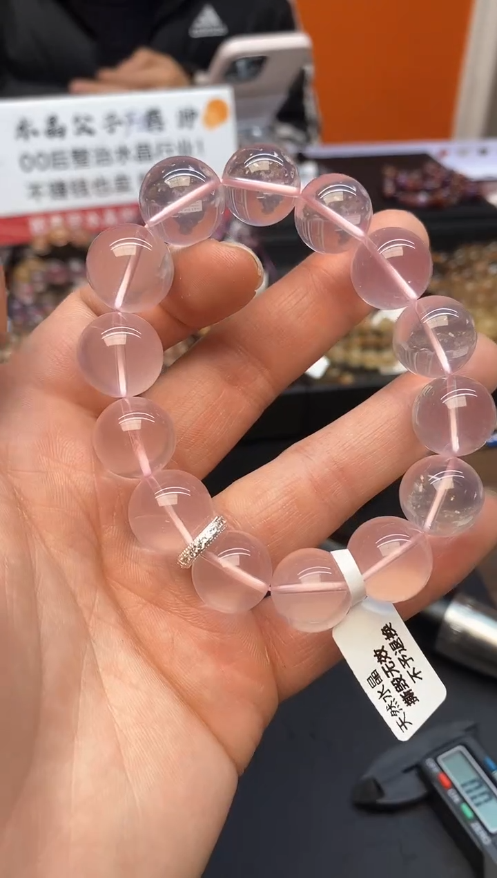 【闪购商品】水晶手链未镶嵌85 粉水晶14mm+