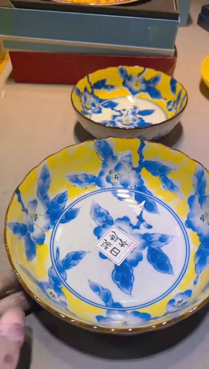 【闪购商品】瓷片11111111111111