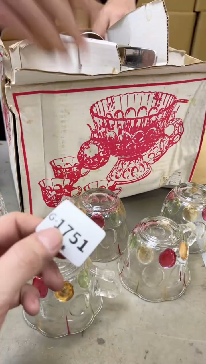 瓷片1751聚宝缘海陶精选