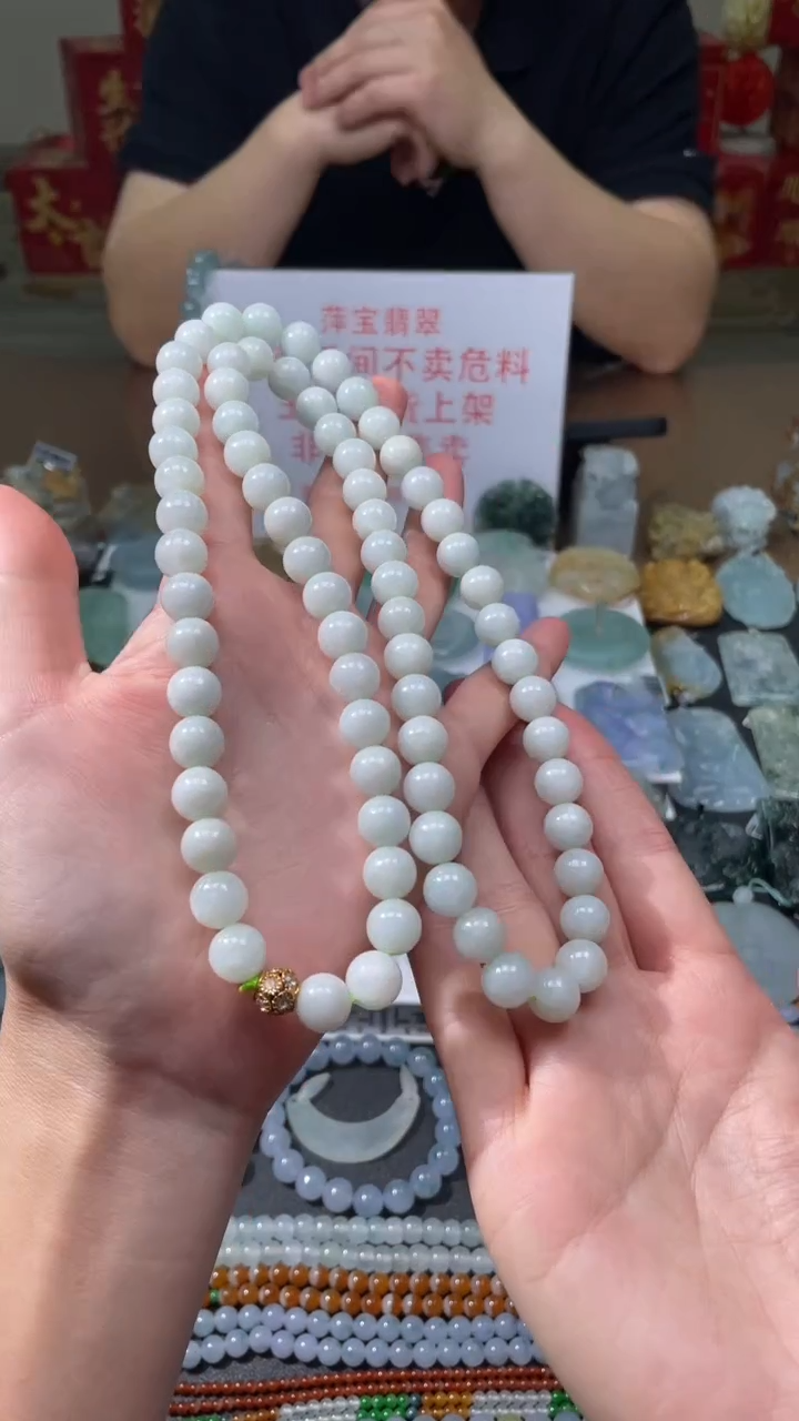 【闪购商品】翡翠吊坠(不含链)未镶嵌|挂件其它A1|